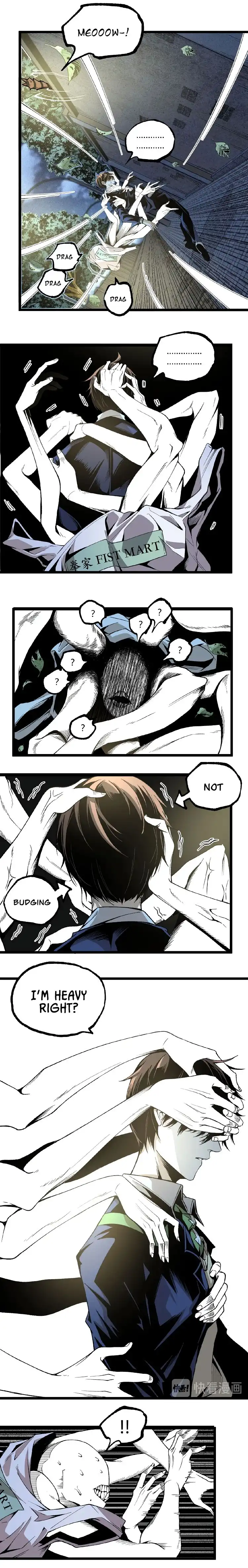 Ominous Liar Chapter 43 17